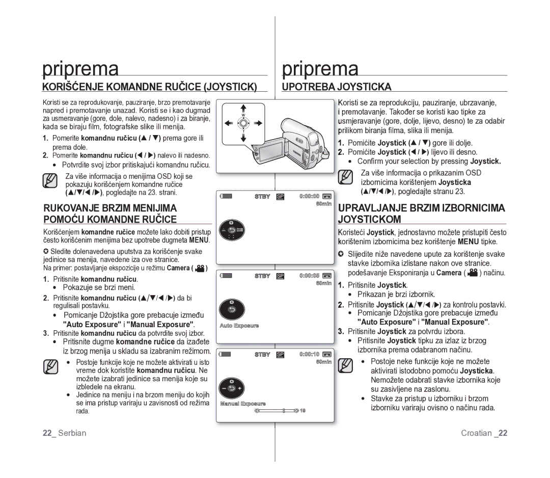 Samsung VP-D391/EDC manual Korišćenje Komandne Ručice Joystick, Upotreba Joysticka, Pritisnite Joystick za potvrdu izbora 