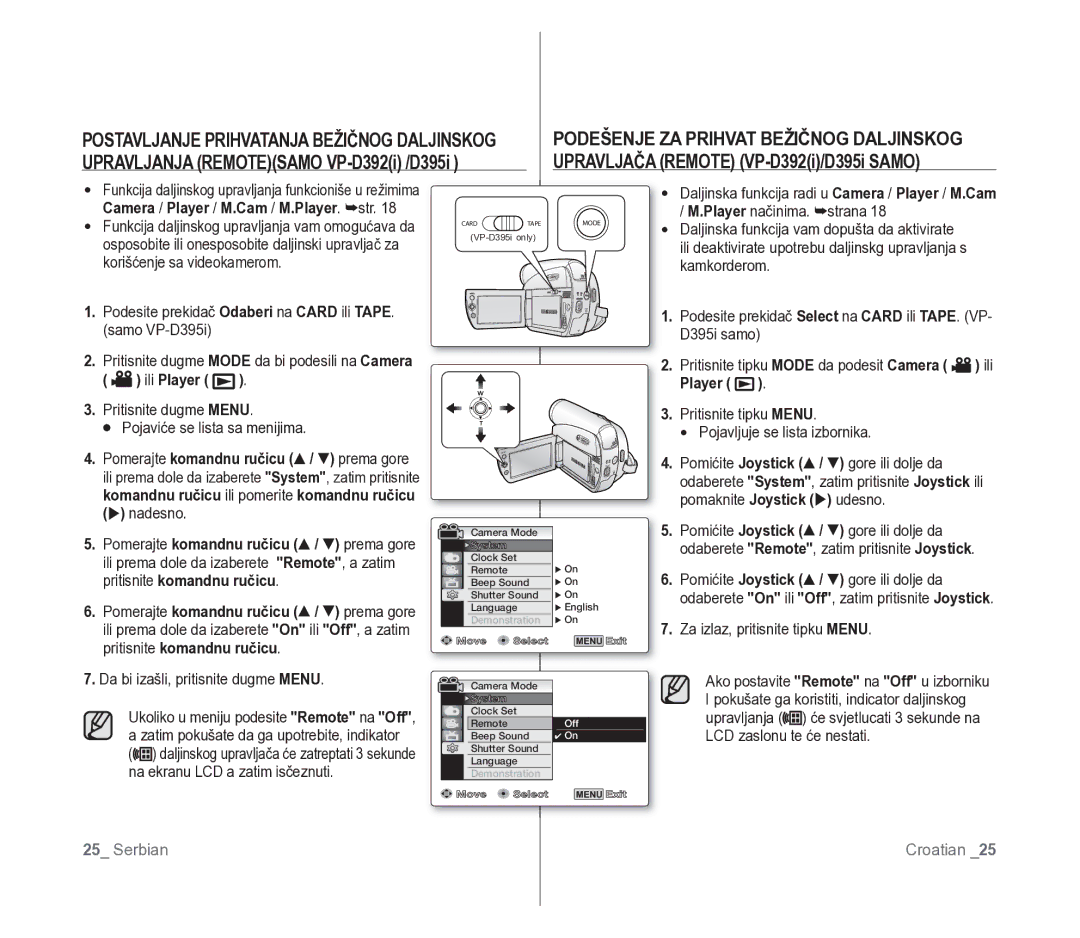 Samsung VP-D391/EDC manual Podešenje ZA Prihvat Bežičnog Daljinskog, Upravljača Remote VP-D392i/D395i Samo 