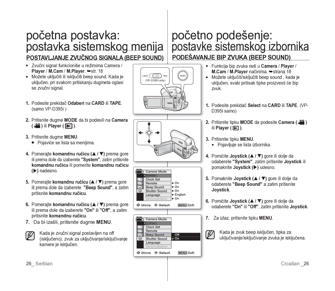 Samsung VP-D391/EDC manual Podešavanje BIP Zvuka Beep Sound, Postavljanje Zvučnog Signala Beep Sound 