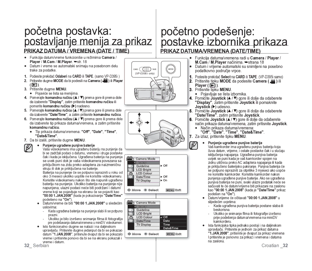 Samsung VP-D391/EDC manual Prikaz Datuma / Vremena Date / Time, Prikaz DATUMA/VREMENA DATE/TIME 