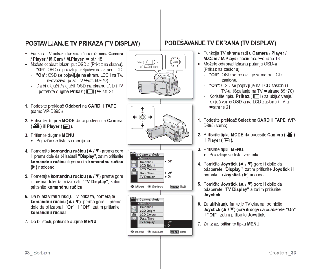 Samsung VP-D391/EDC manual Player / M.Cam / M.Player. str, Podesite prekidač Odaberi na Card ili TAPE. samo VP-D395i 