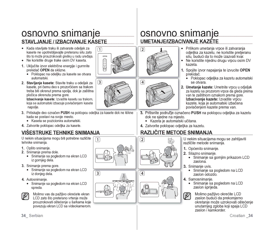 Samsung VP-D391/EDC manual Osnovno snimanje, Stavljanje / Izbacivanje Kasete, UMETANJE/IZBACIVANJE Kazete 