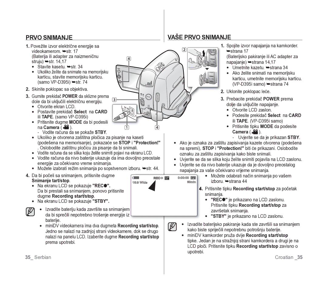 Samsung VP-D391/EDC manual Prvo Snimanje Vaše Prvo Snimanje, Na Camera, Snimanje tart/stop, Dugme Recording start/stop 