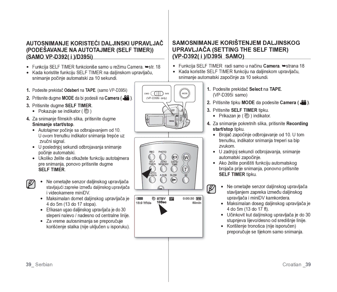 Samsung VP-D391/EDC manual Funkcija Self Timer radi samo u načinu Camera. strana 