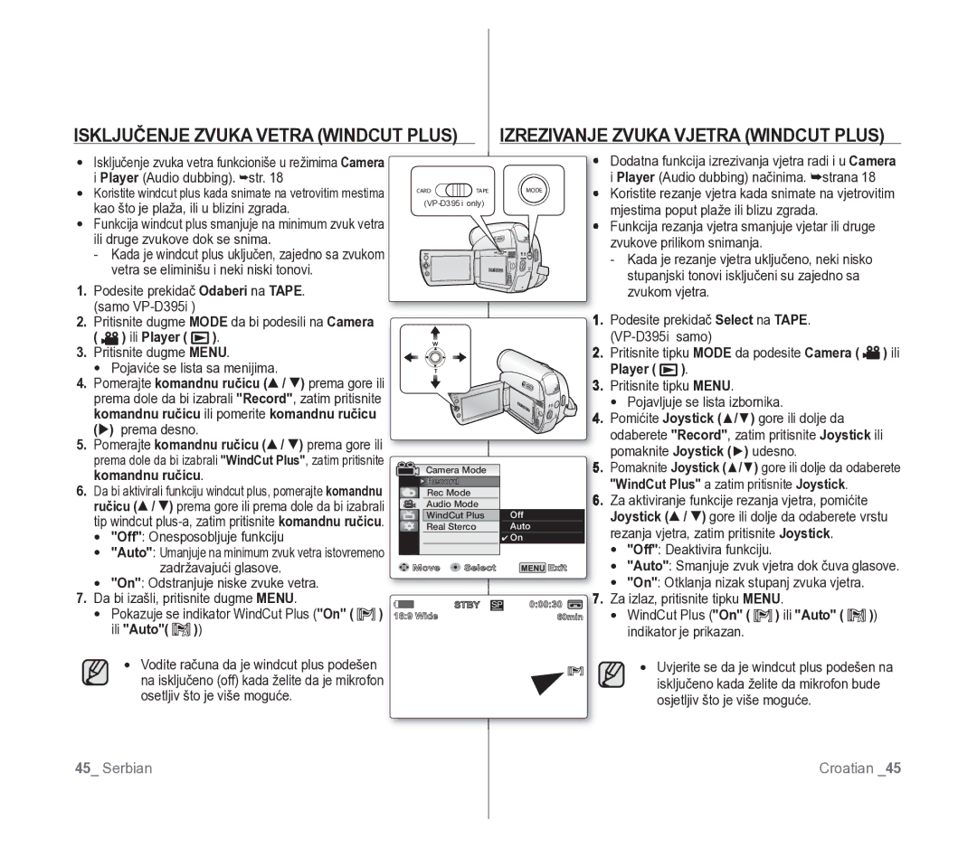 Samsung VP-D391/EDC manual Isključenje Zvuka Vetra Windcut Plus, Izrezivanje Zvuka Vjetra Windcut Plus, Ili Auto 