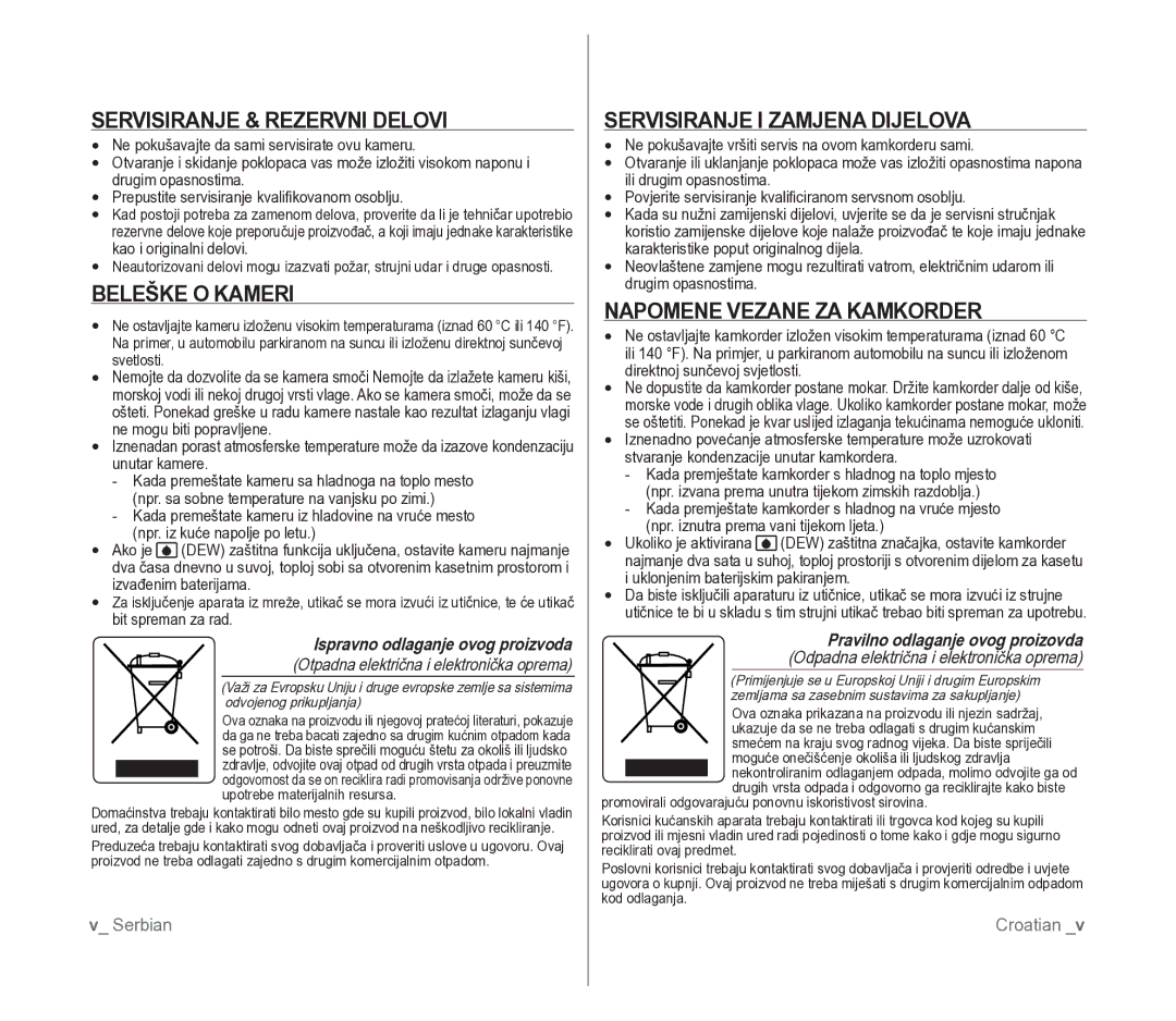 Samsung VP-D391/EDC manual Servisiranje & Rezervni Delovi, Beleške O Kameri, Servisiranje I Zamjena Dijelova 