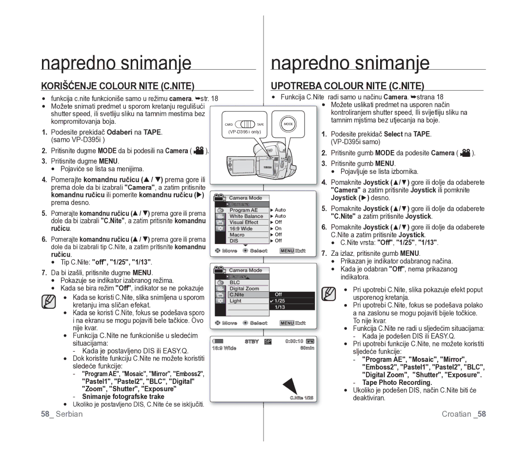 Samsung VP-D391/EDC manual Upotreba Colour Nite C.NITE, Korišćenje Colour Nite C.NITE 