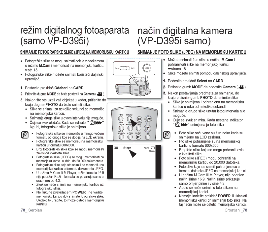 Samsung VP-D391/EDC manual Način digitalna kamera Samo VP-D395i VP-D395i samo 