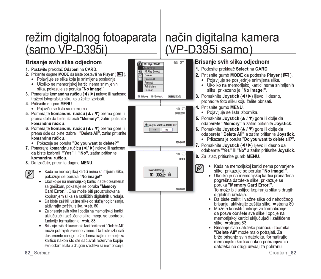 Samsung VP-D391/EDC manual Brisanje svih slika odjednom, Poruka Memory Card Error 