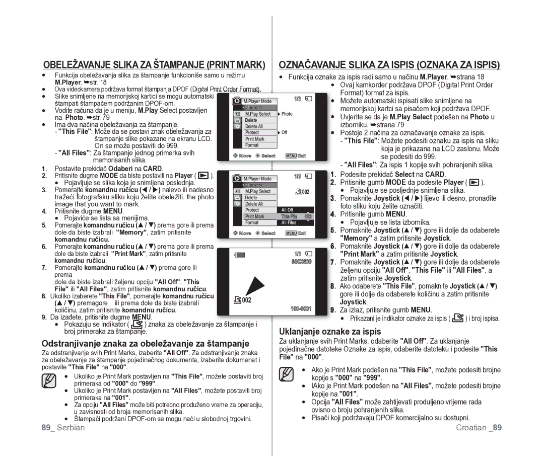 Samsung VP-D391/EDC manual Označavanje Slika ZA Ispis Oznaka ZA Ispis, Uklanjanje oznake za ispis 