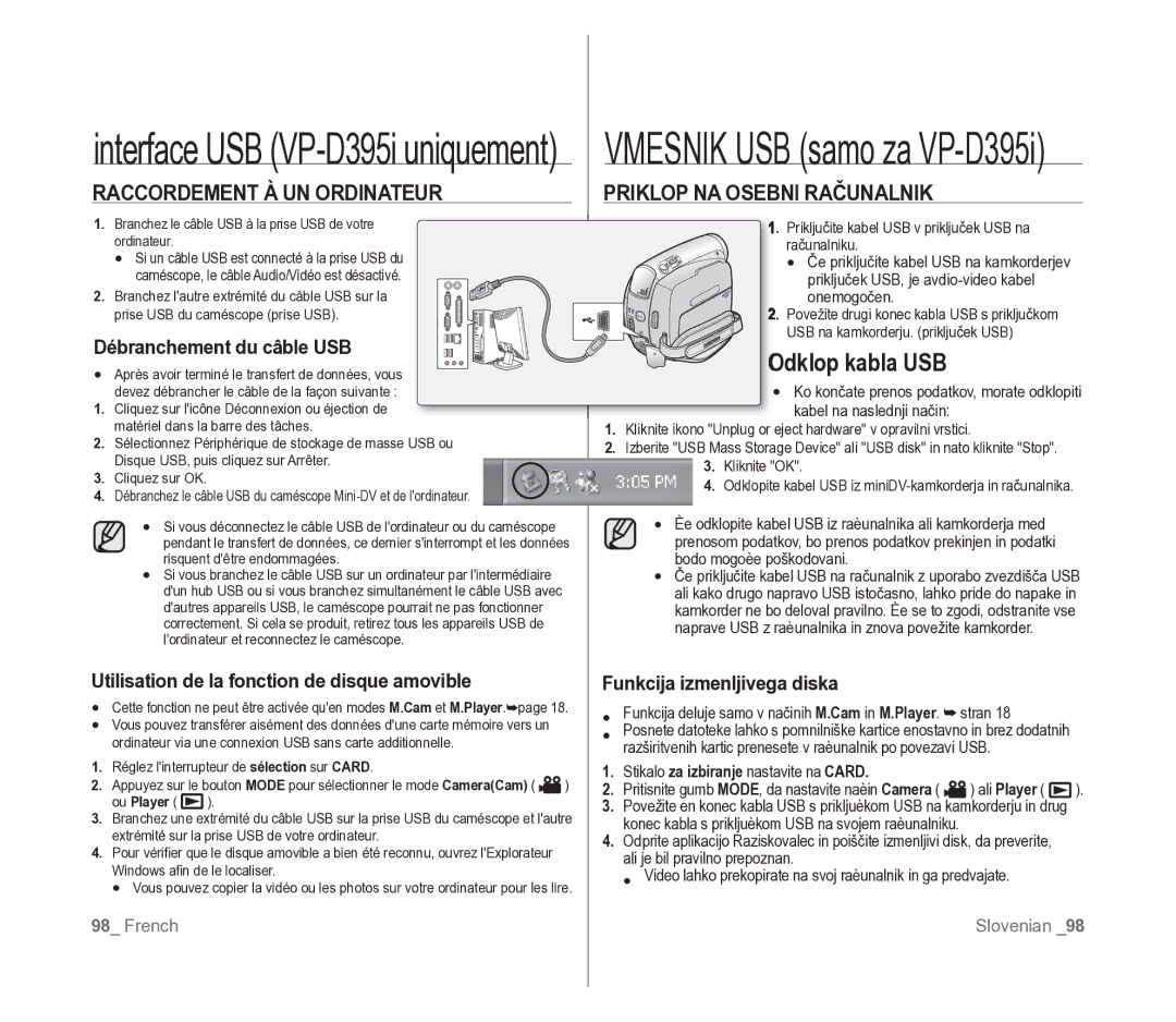 Samsung VP-D391/XEF, VP-D391/EDC Raccordement À UN Ordinateur, Priklop NA Osebni Računalnik, Débranchement du câble USB 