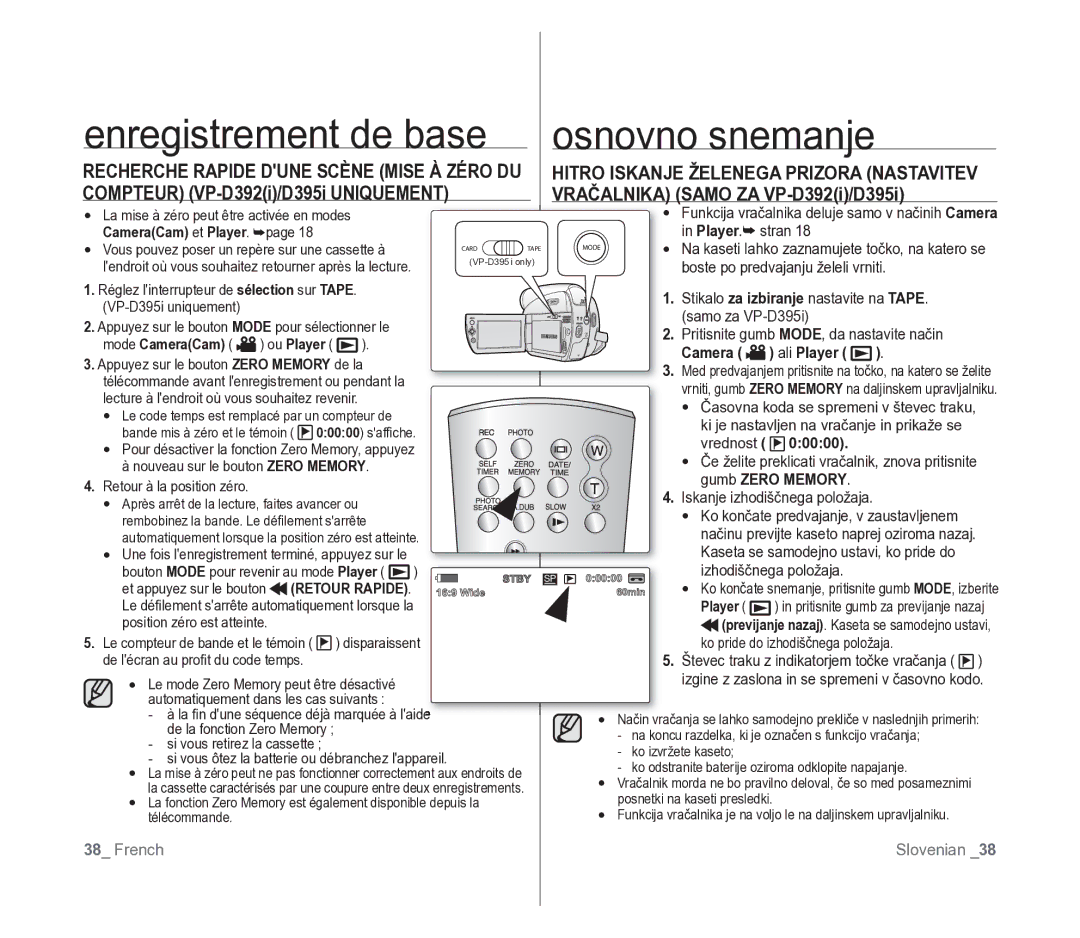 Samsung VP-D391/XEF, VP-D391/EDC manual CameraCam et Player, Boste po predvajanju želeli vrniti, Vrednost 