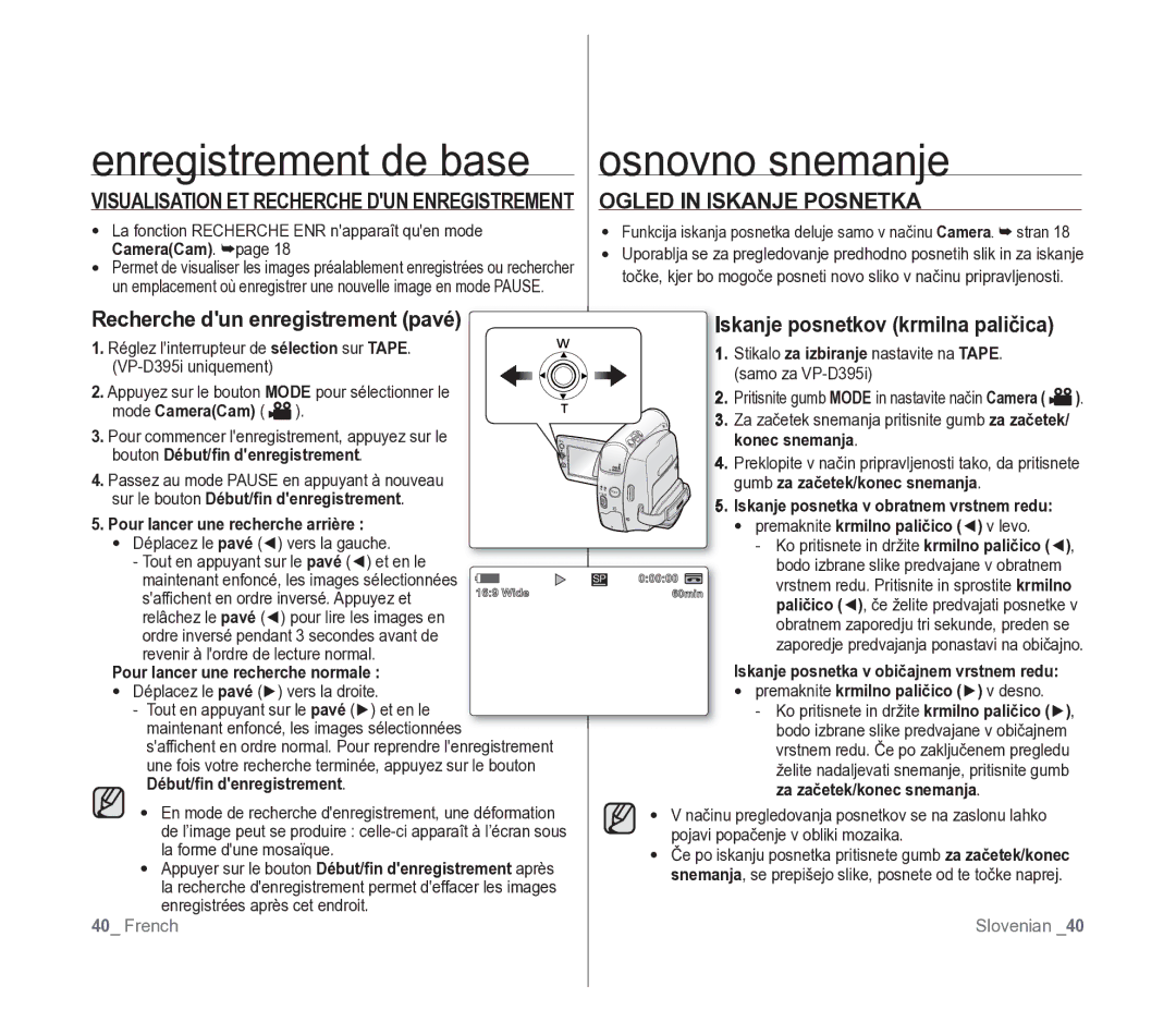 Samsung VP-D391/XEF manual Recherche dun enregistrement pavé, Ogled in Iskanje Posnetka, Iskanje posnetkov krmilna paličica 