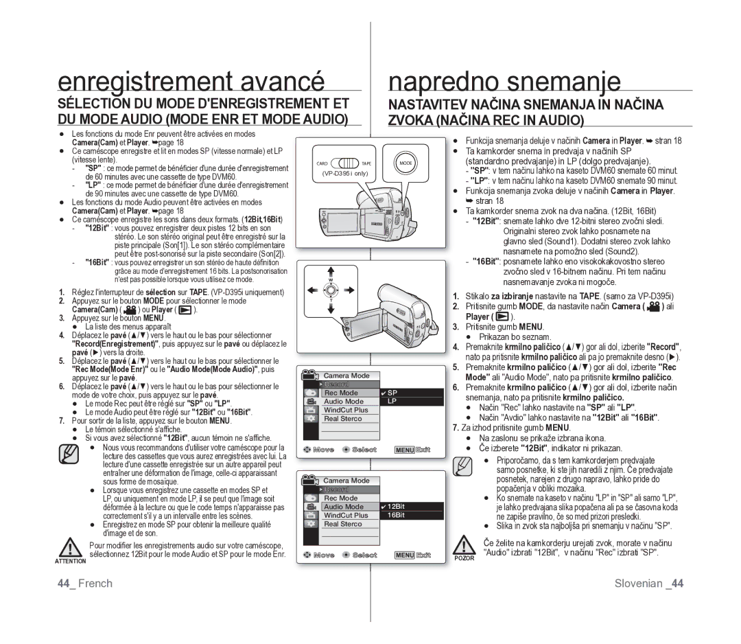 Samsung VP-D391/XEF Enregistrement avancé, Napredno snemanje, Funkcija snemanja deluje v načinih Camera in Player. stran 