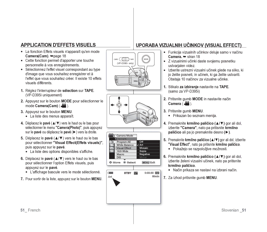 Samsung VP-D391/EDC, VP-D391/XEF Application Deffets Visuels, Uporaba Vizualnih Učinkov Visual Effect, Ustvarjalen videz 