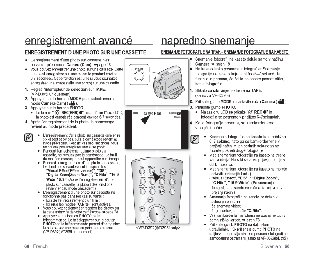 Samsung VP-D391/XEF, VP-D391/EDC manual Appuyez sur le bouton Photo, Visual EffectEffets visuels, DIS, VP-D392i/D395i only 