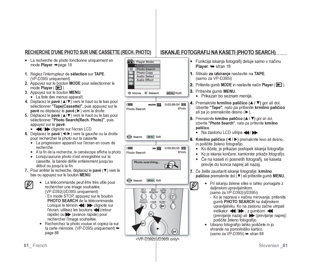 Samsung VP-D391/EDC, VP-D391/XEF manual Mode Player 