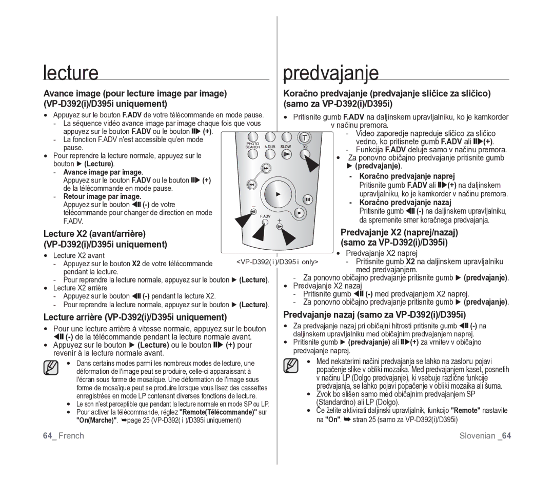 Samsung VP-D391/XEF, VP-D391/EDC Lecture arrière VP-D392i/D395i uniquement, Predvajanje nazaj samo za VP-D392i/D395i 