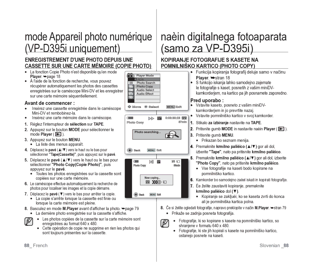 Samsung VP-D391/XEF, VP-D391/EDC manual Samo za VP-D395i, Pomnilniško Kartico Photo Copy, Pred uporabo Avant de commencer 