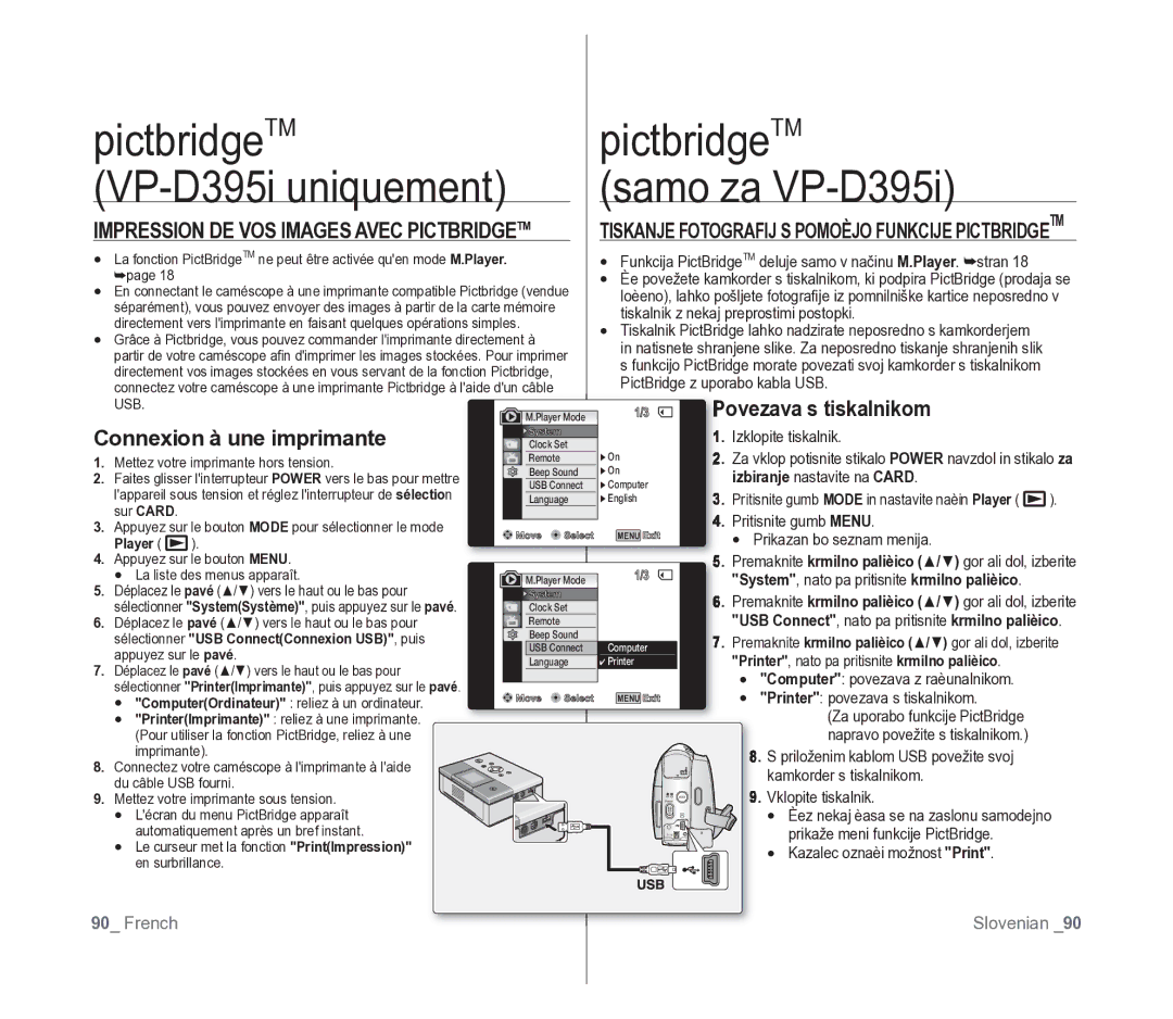 Samsung VP-D391/XEF manual PictbridgeTM Samo za VP-D395i, PictbridgeTM VP-D395i uniquement, Connexion à une imprimante 