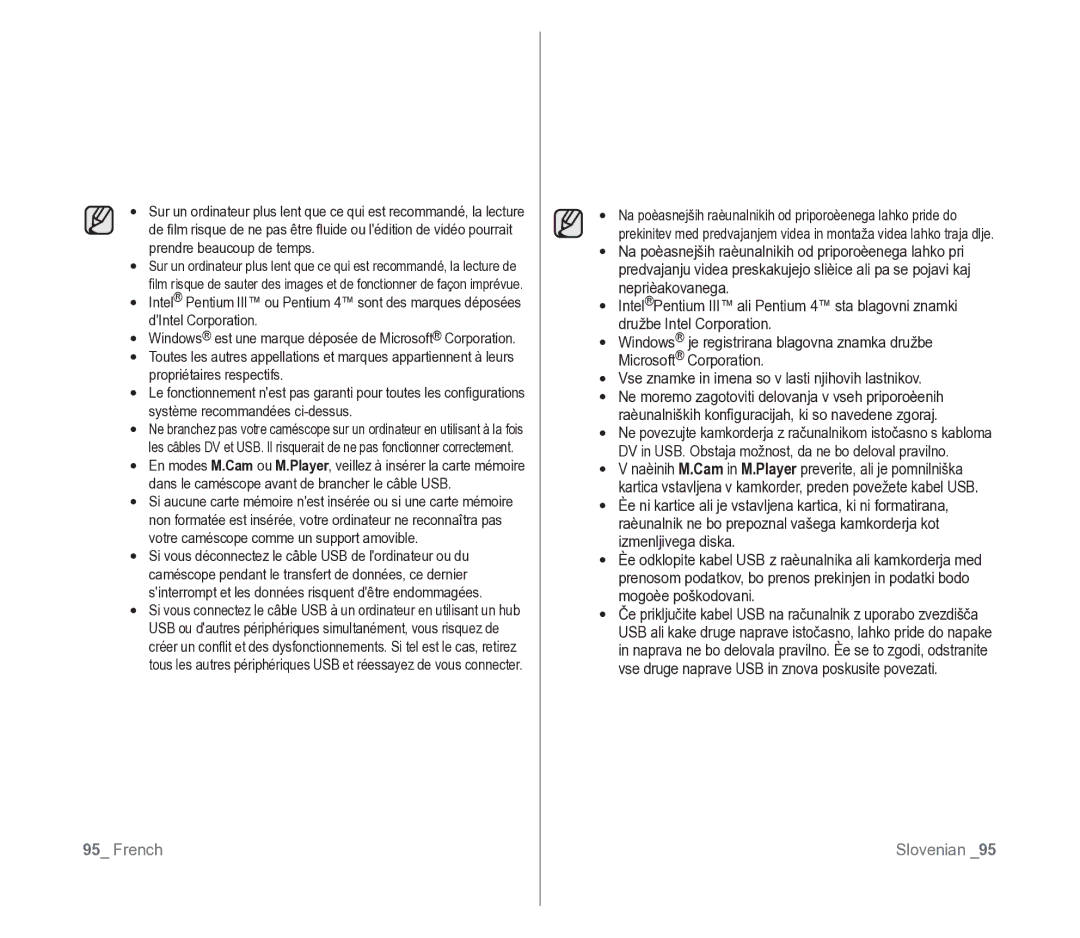 Samsung VP-D391/EDC, VP-D391/XEF manual French 