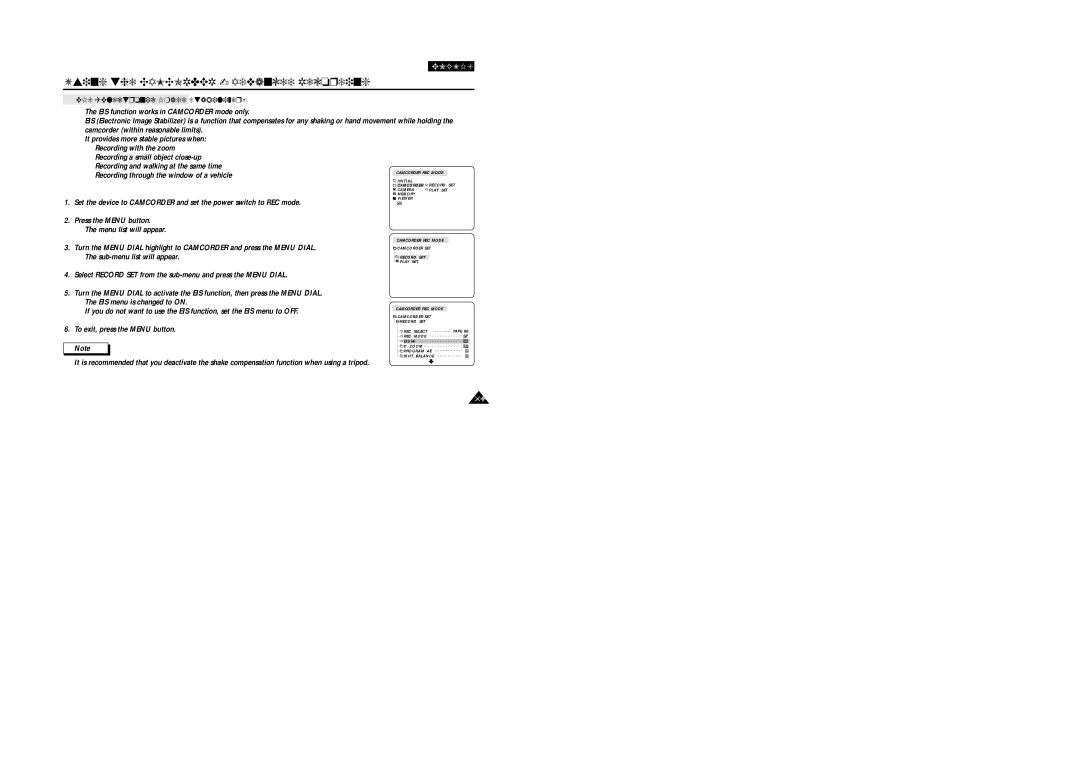 Samsung VP-D5000i instruction manual EIS Electronic Image Stabilizer 