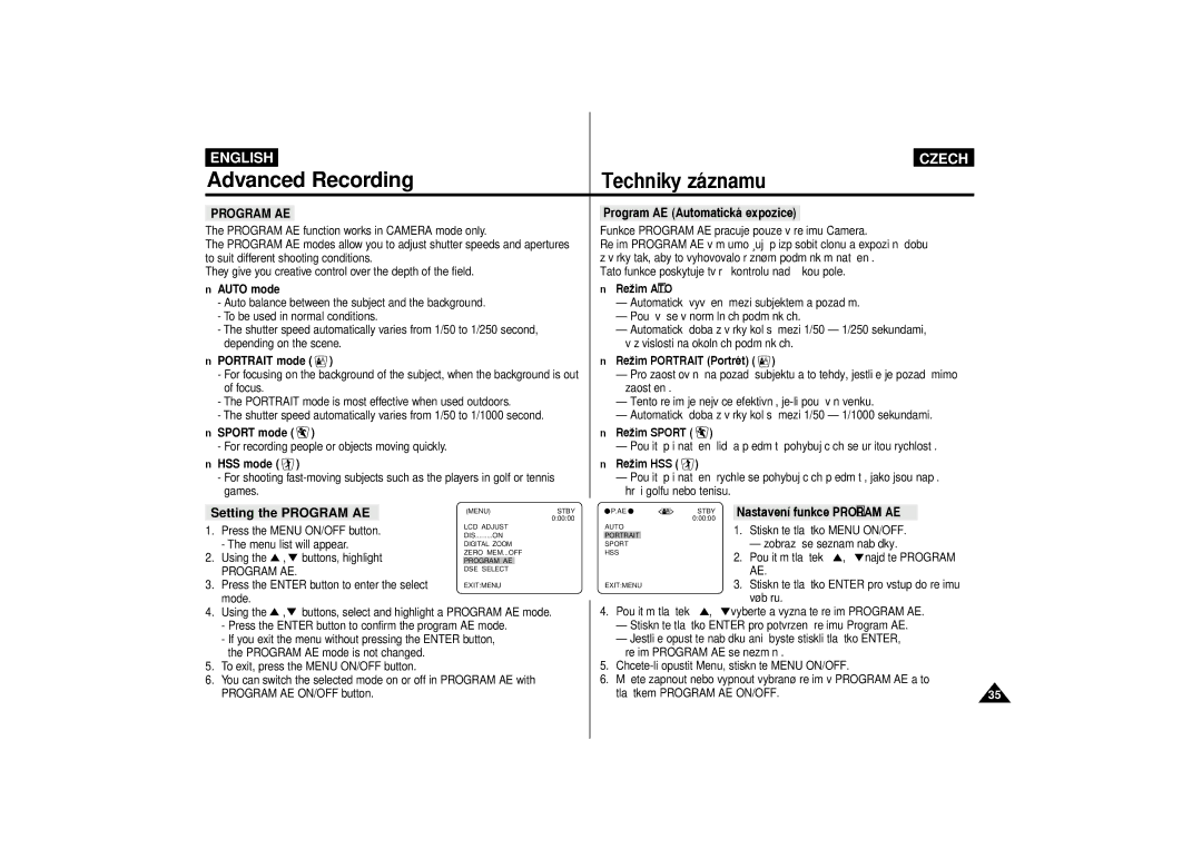 Samsung VP-D60, VP-D65 manual Setting the Program AE 