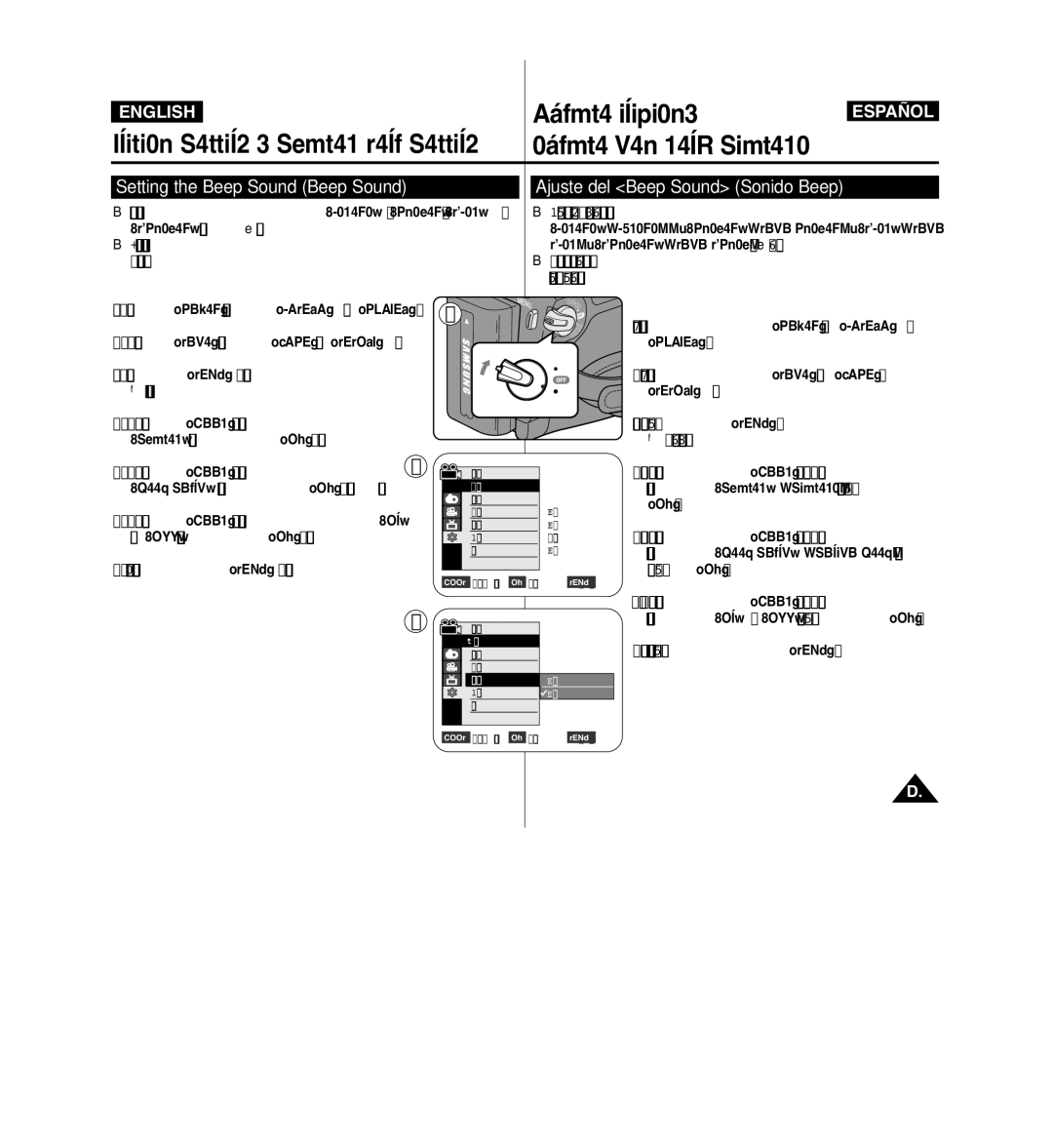 Samsung VP-D963i manual Setting the Beep Sound Beep Sound, Ajuste del Beep Sound Sonido Beep 