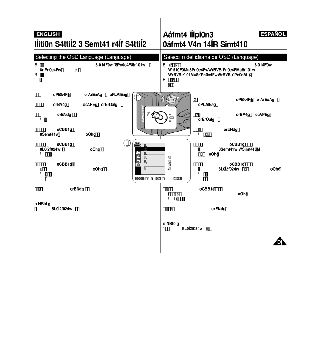 Samsung VP-D963i manual Selecting the OSD Language Language, Selección del idioma de OSD Language 