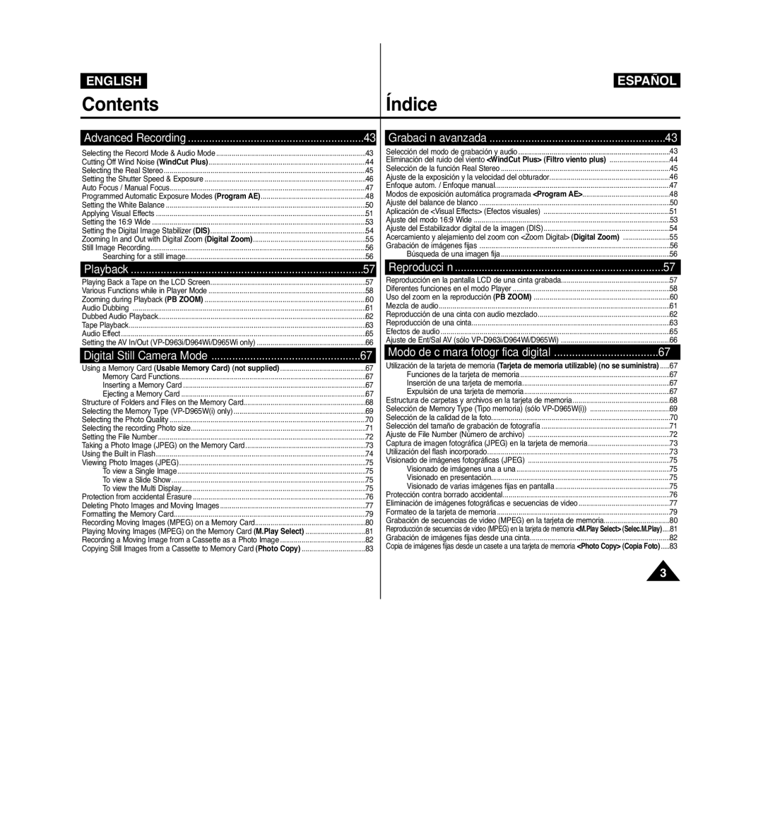 Samsung VP-D963i manual Advanced Recording, Grabación avanzada, Playback, Digital Still Camera Mode, Reproducción 
