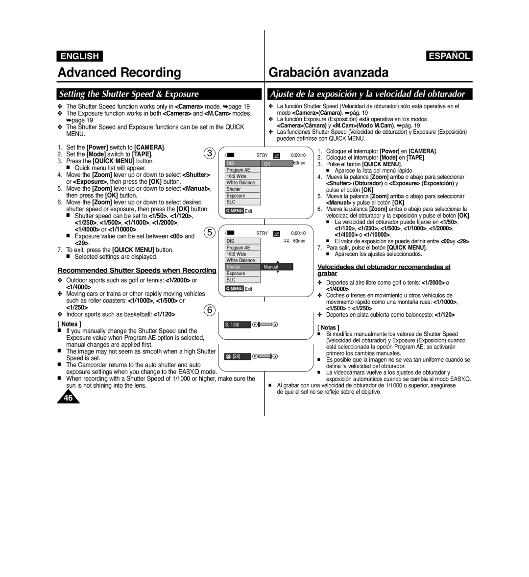 Samsung VP-D963i manual Setting the Shutter Speed & Exposure, Ajuste de la exposición y la velocidad del obturador, Grabar 