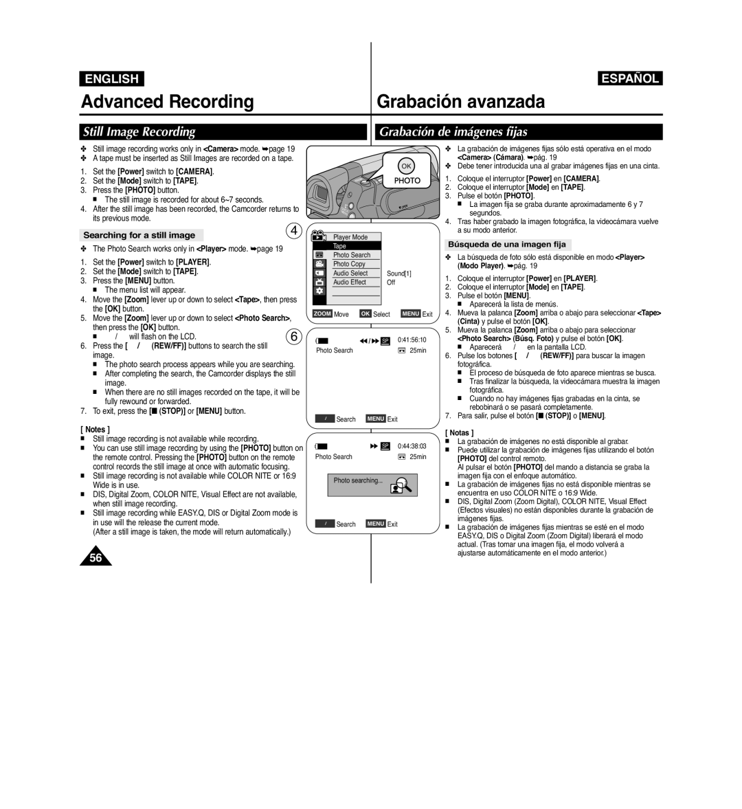 Samsung VP-D963i manual Grabación de imágenes fijas, Still Image Recording, Searching for a still image 