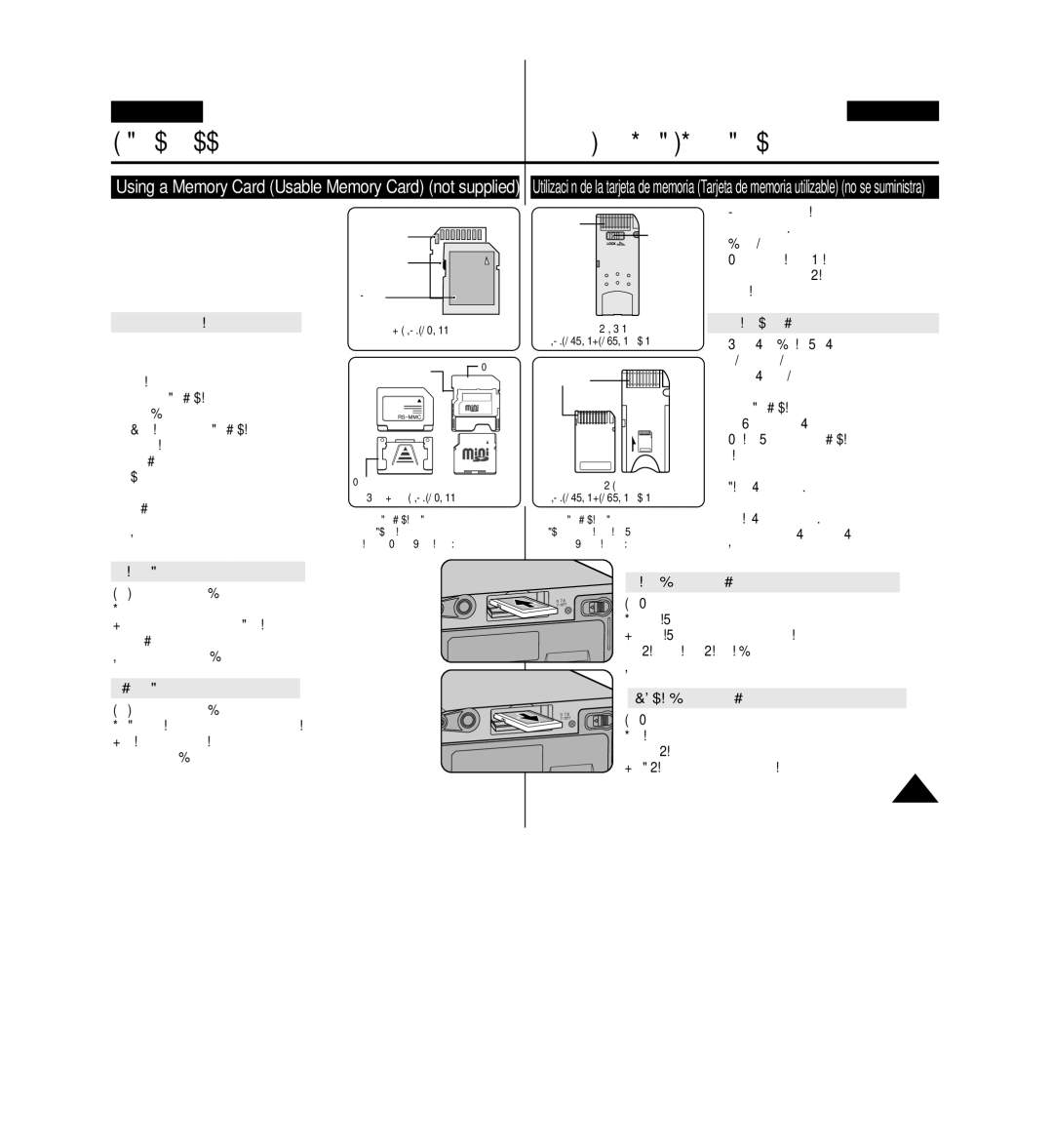 Samsung VP-D963i manual Digital Still Camera Mode 