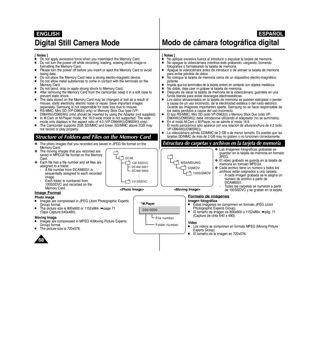 Samsung VP-D963i manual Structure of Folders and Files on the Memory Card, Image Format, Formato de imágenes 