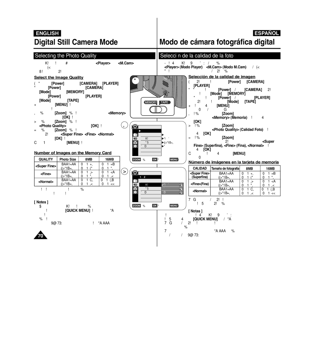 Samsung VP-D963i manual Selecting the Photo Quality, Selección de la calidad de la foto, Select the Image Quality 