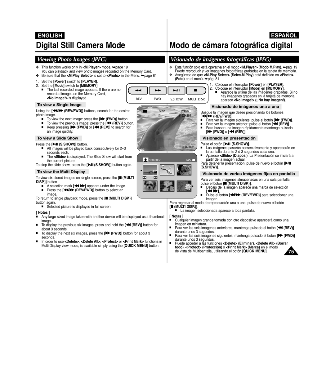 Samsung VP-D963i manual Viewing Photo Images Jpeg, Visionado de imágenes fotográficas Jpeg, To view a Single Image 