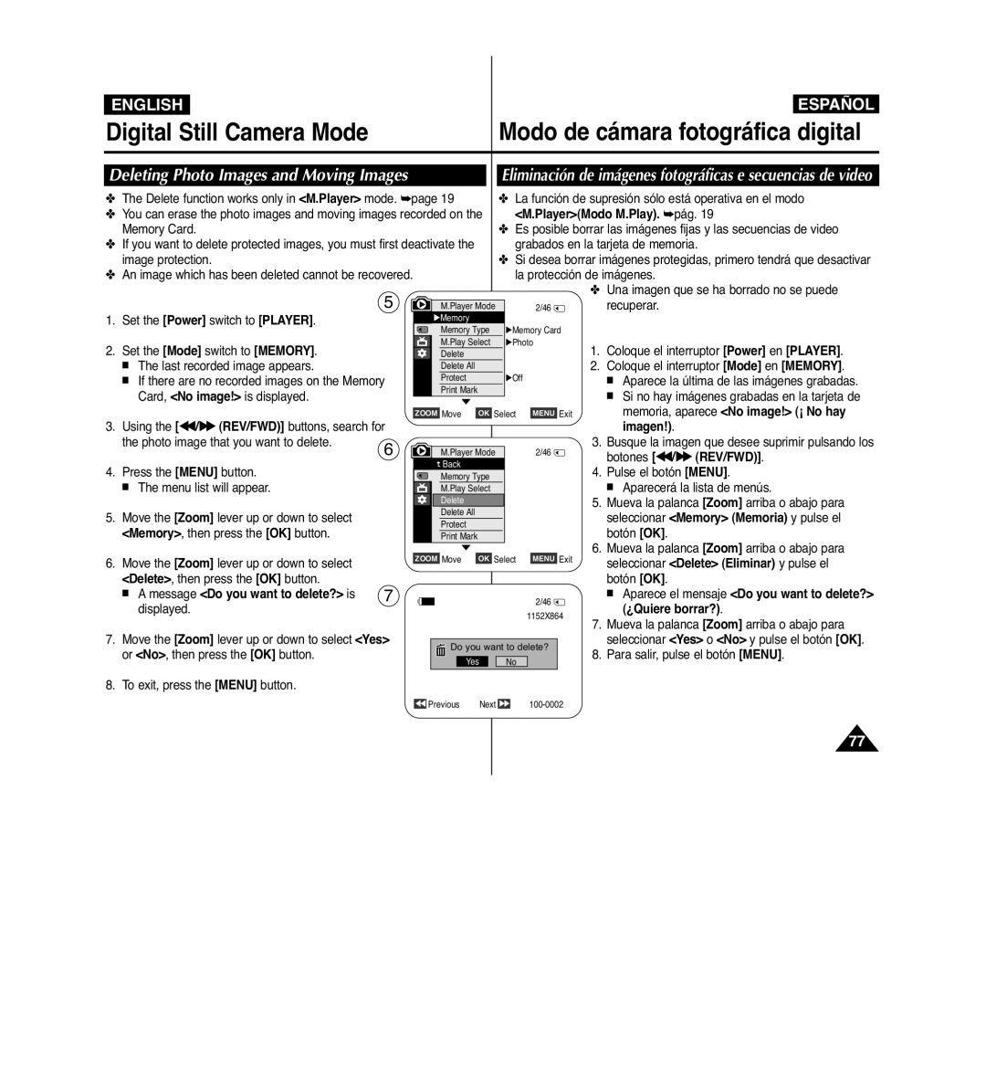 Samsung VP-D963i manual Deleting Photo Images and Moving Images, Eliminación de imágenes fotográficas e secuencias de video 