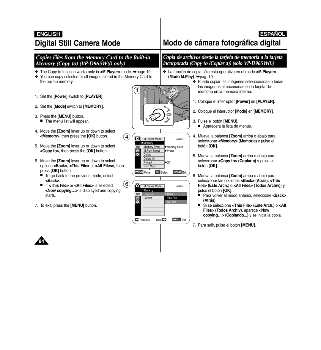 Samsung VP-D963i manual Modo M.Play. pág, Options Back, This File or All Files, then, If This File or All Files is selected 