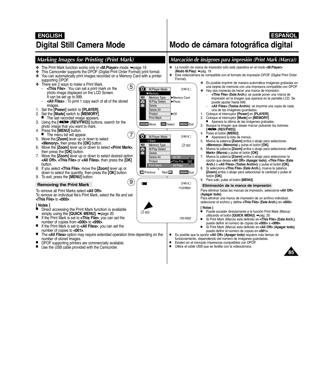 Samsung VP-D963i Marking Images for Printing Print Mark, Removing the Print Mark, Eliminación de la marca de impresión 