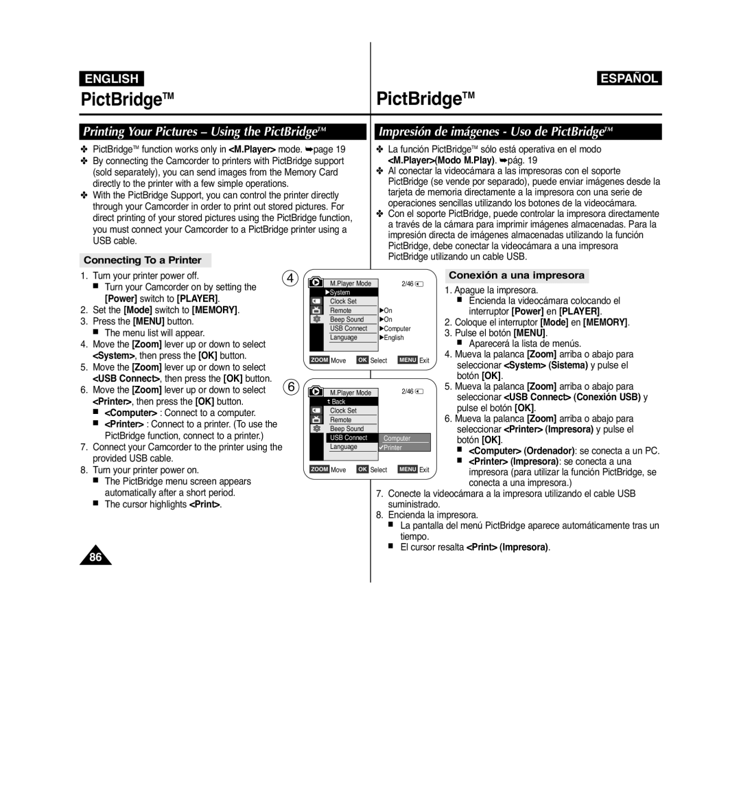 Samsung VP-D963i manual PictBridgeTMPictBridgeTM, Printing Your Pictures Using the PictBridge TM, Connecting To a Printer 