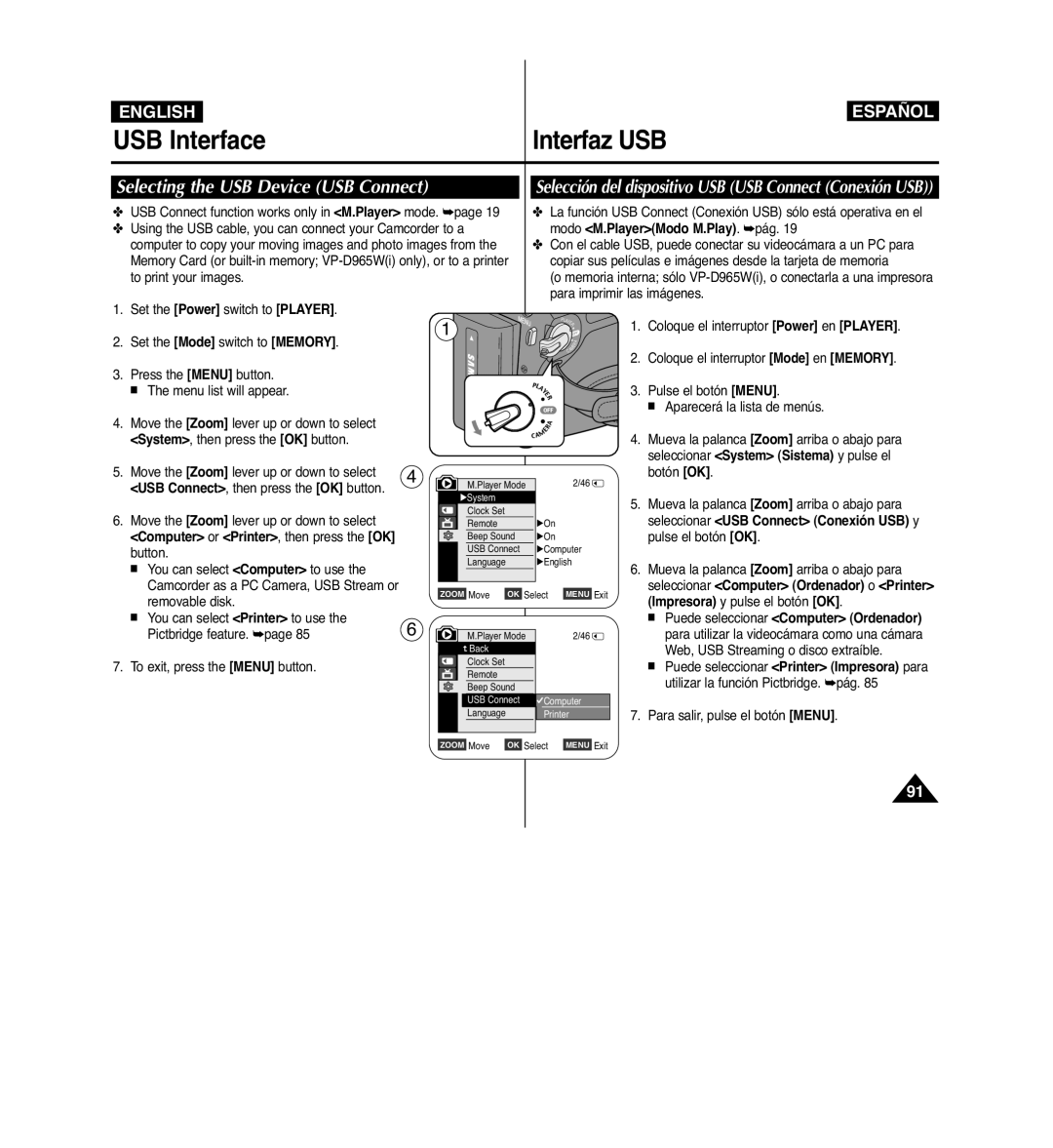 Samsung VP-D963i manual USB Interface, Selección del dispositivo USB USB Connect Conexión USB 