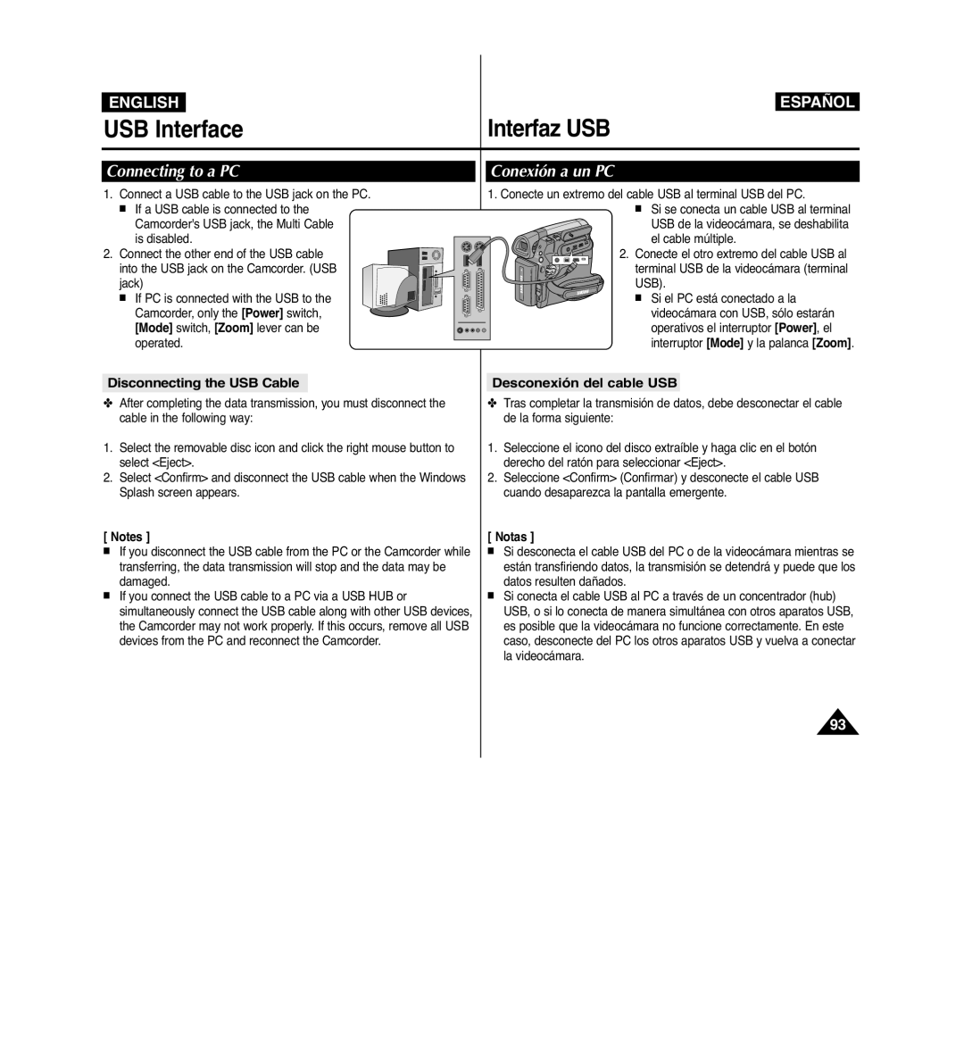 Samsung VP-D963i manual Connecting to a PC, Conexión a un PC, Disconnecting the USB Cable, Desconexión del cable USB 