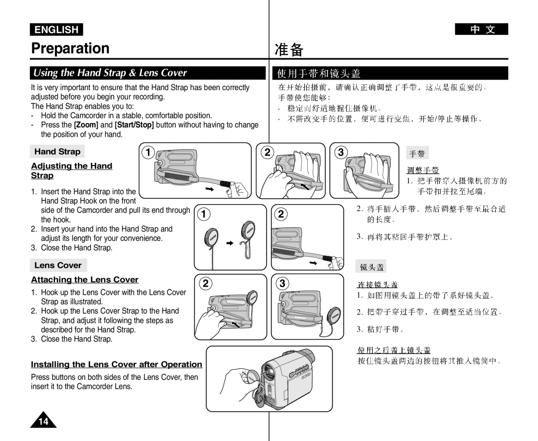 Samsung VP-D964Wi manual Preparation, Using the Hand Strap & Lens Cover, Hand Strap Adjusting the Hand 