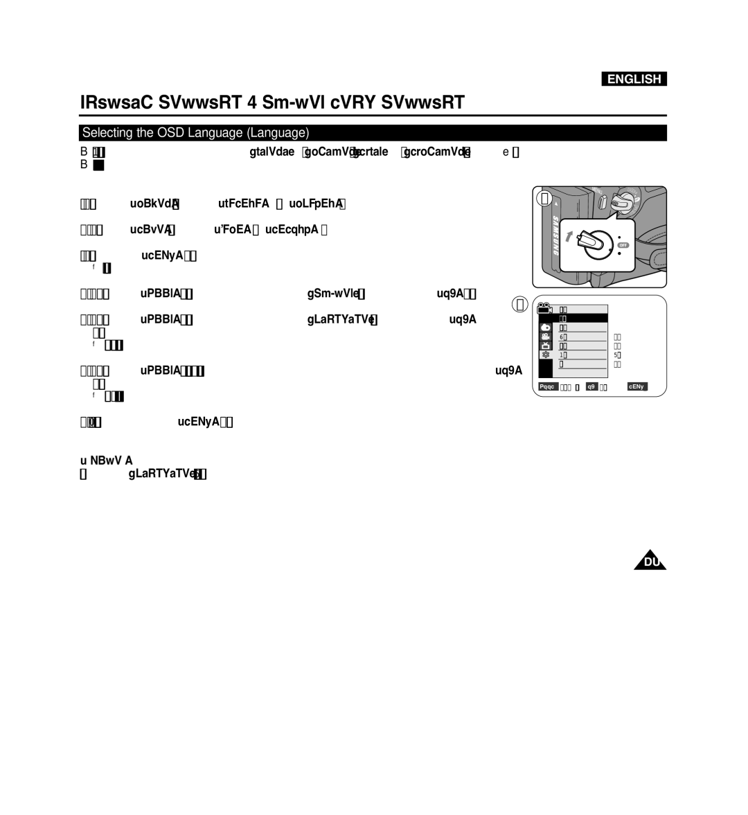 Samsung VP-D965Wi manual Selecting the OSD Language Language, Word Language in the menu is always indicated in English 