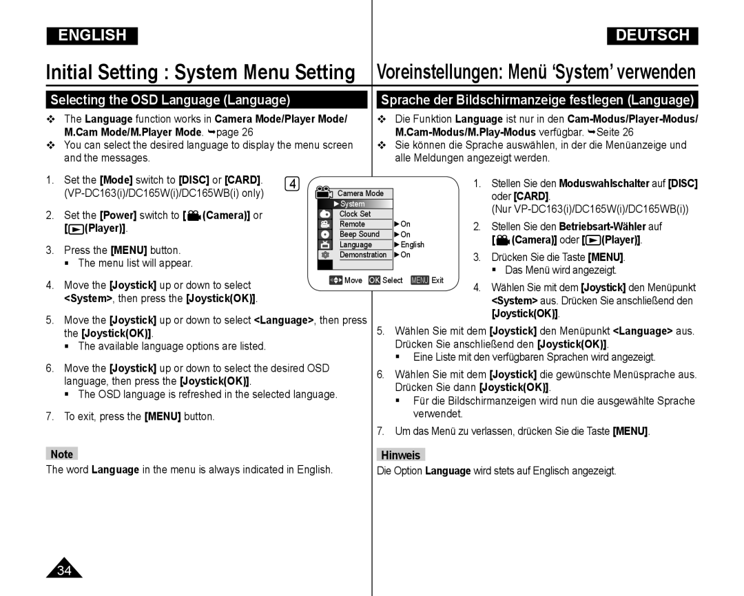 Samsung VP-DC165WI/MEA Selecting the OSD Language Language, Sprache der Bildschirmanzeige festlegen Language, JoystickOK 