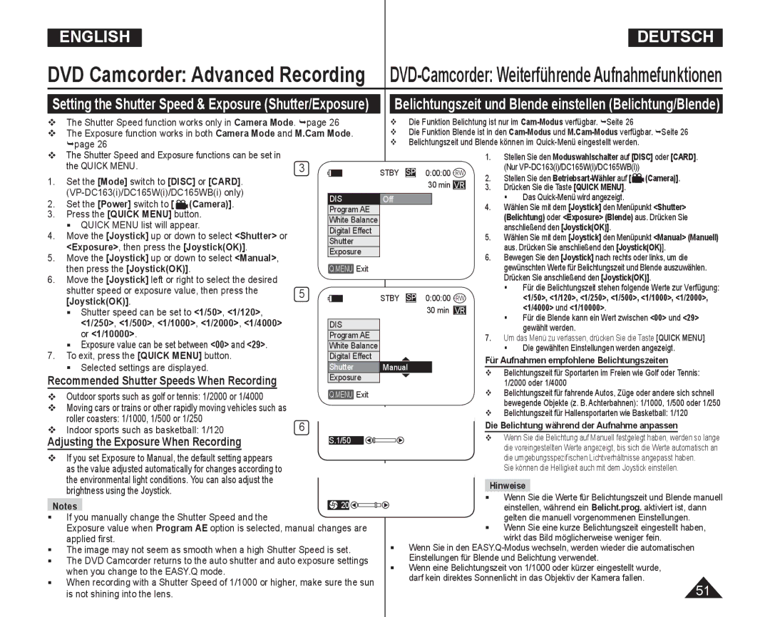 Samsung VP-DC165WI/XEV, VP-DC165WI/HAC, VP-DC165WI/UMG, VP-DC165WI/MEA manual Adjusting the Exposure When Recording 