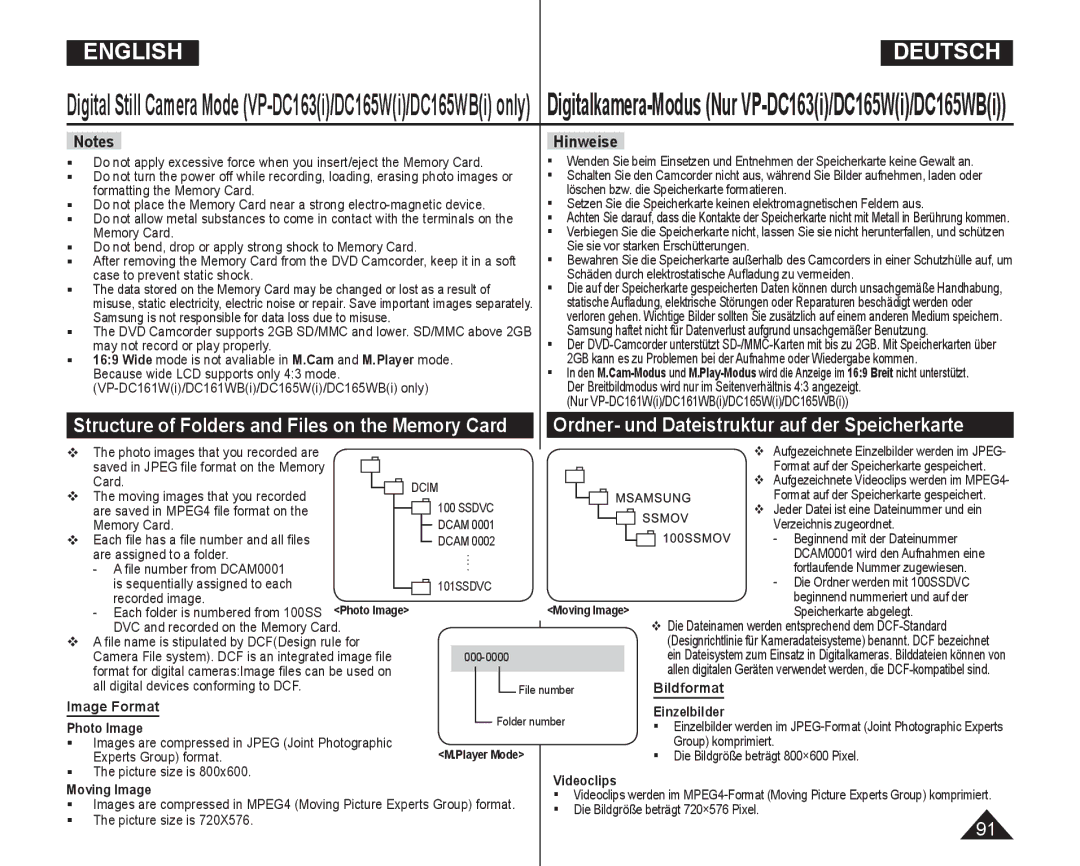 Samsung VP-DC165WI/XEV, VP-DC165WI/HAC manual Bildformat, Image Format, Einzelbilder, Photo Image, Videoclips Moving Image 