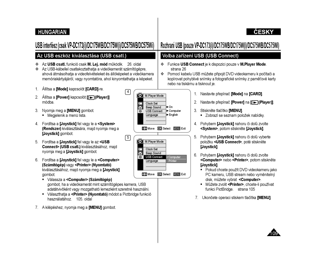 Samsung VP-DC175WB/XEO, VP-DC171W/XEO, VP-DC171/XEO Volba zařízení USB USB Connect, Az USB eszköz kiválasztása USB csatl 