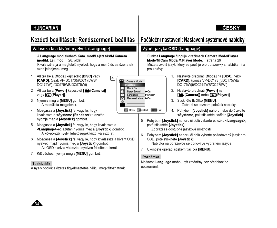 Samsung VP-DC171/XEO manual Válassza ki a kívánt nyelvet. Language, Výběr jazyka OSD Language, Vagy Player, Poznámka 