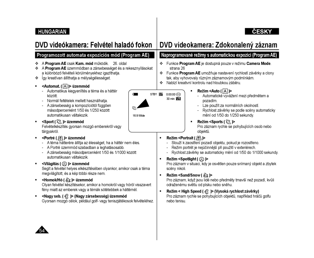 Samsung VP-DC171/XEO, VP-DC171W/XEO, VP-DC175WB/XEO, VP-DC575WB/XEO manual Programozott automata expozíciós mód Program AE 